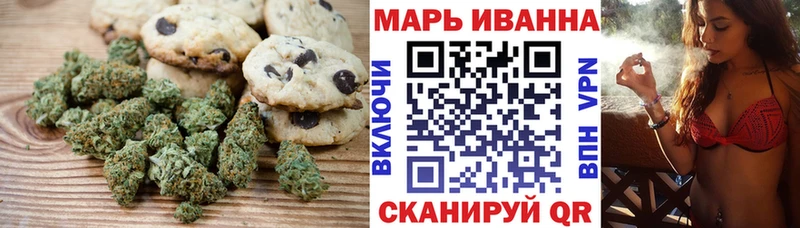 как найти   Тбилисская  Cannafood конопля 