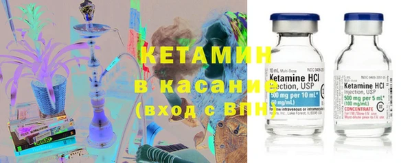 гашишное масло Абдулино