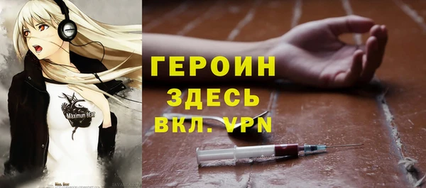 гашишное масло Абдулино