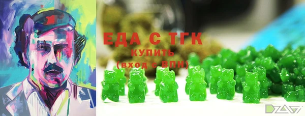 мдпв Няндома