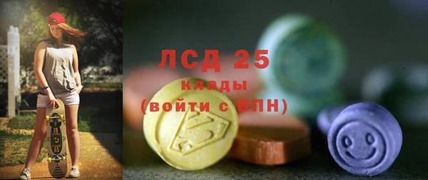 гашишное масло Абдулино