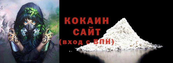 ALPHA-PVP Нягань