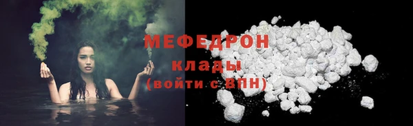 гашишное масло Абдулино