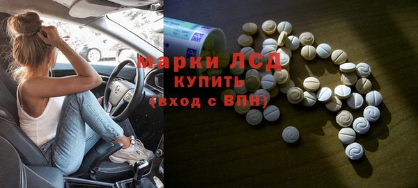 гашишное масло Абдулино