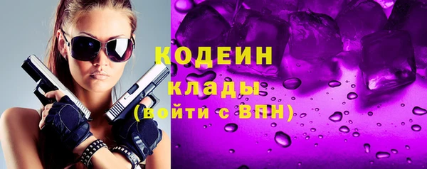 a pvp Бутурлиновка