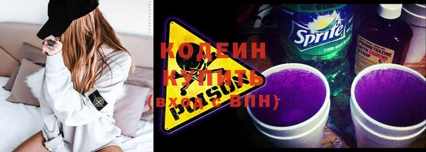 круглые Валуйки