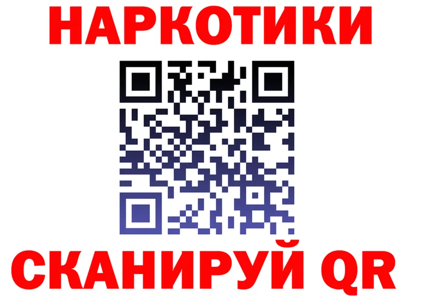 МЕФ 4 MMC как войти мориарти omg Тбилисская