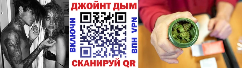 Бошки марихуана Amnesia  Тбилисская 